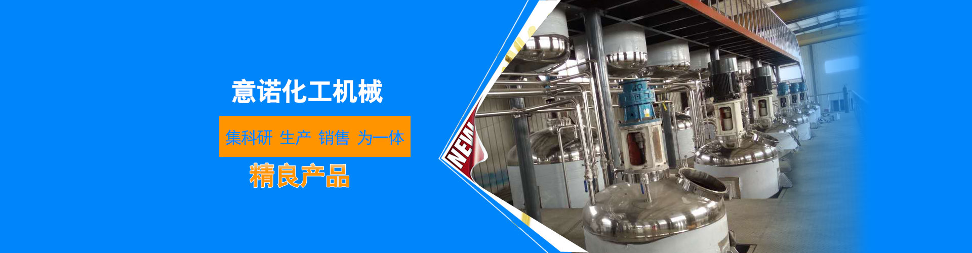 金安動(dòng)態(tài) 金安動(dòng)態(tài)